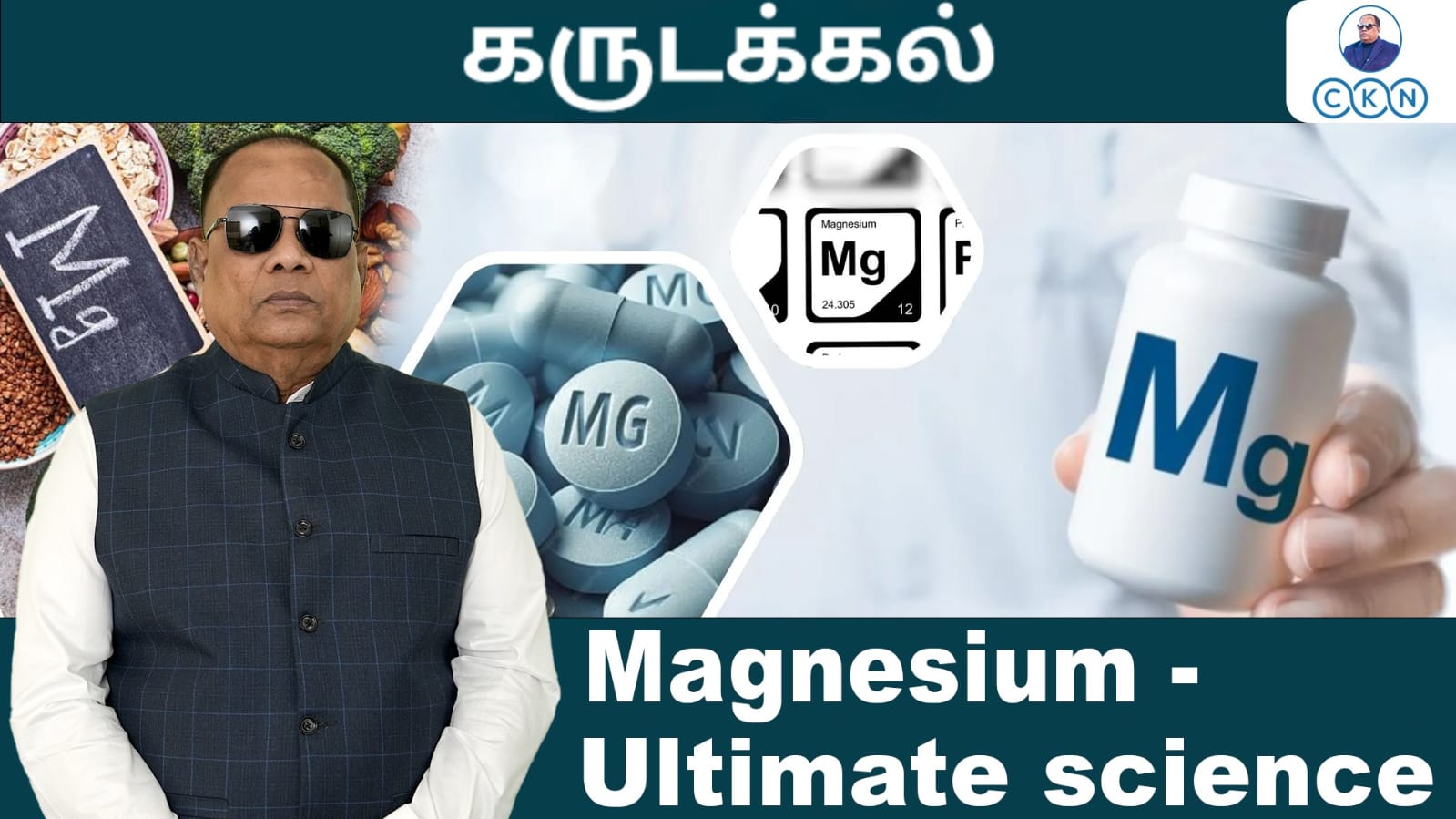 Magnesium - ultimate science