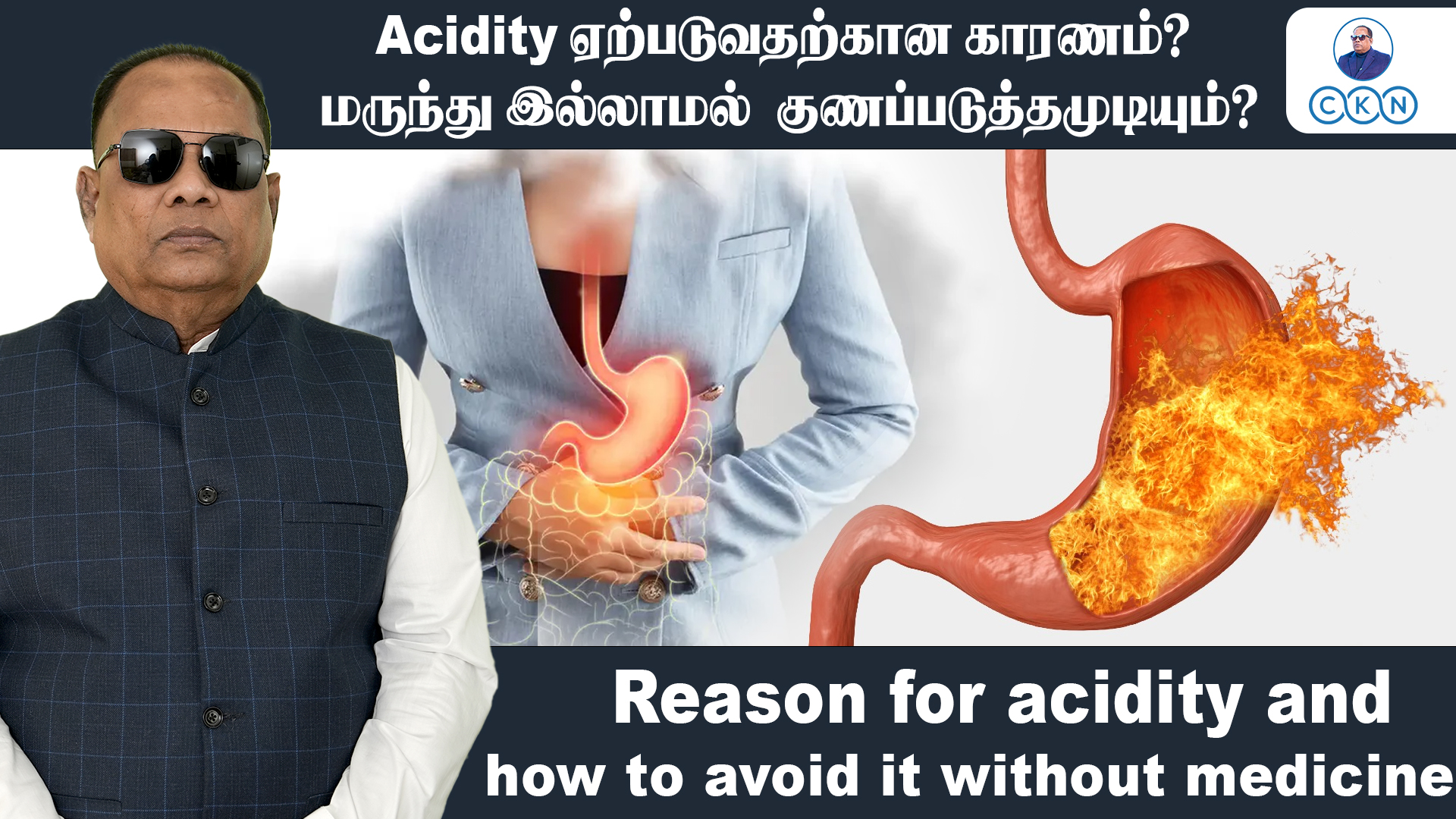 Reason for acidity and how to avoid it without medicine