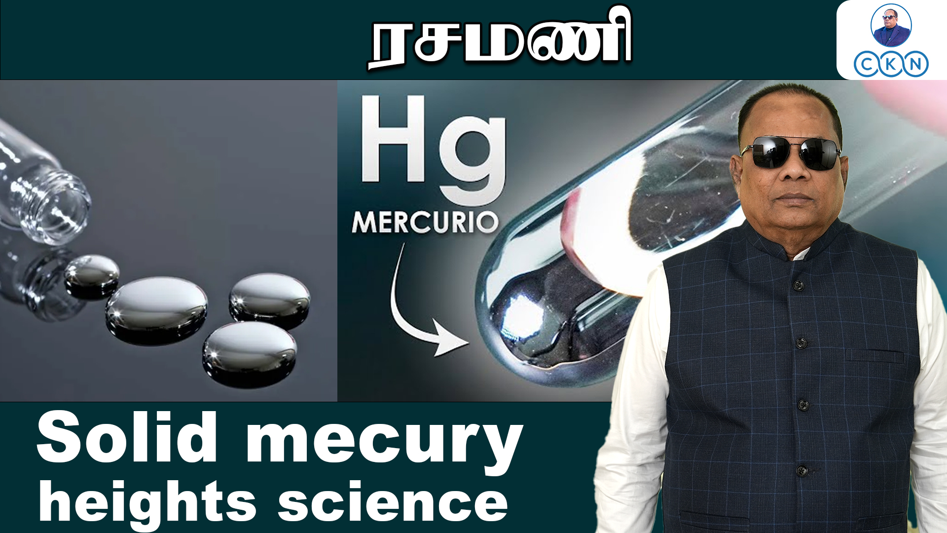 Solid mecury-heights science