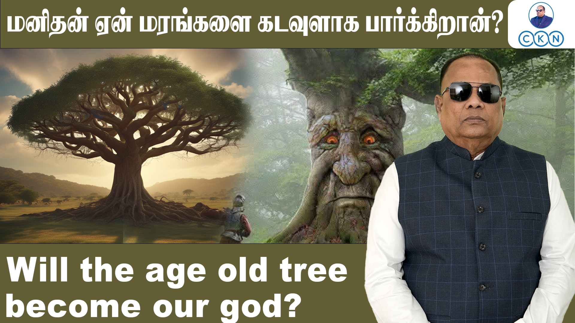 Will age old tree becomes our god