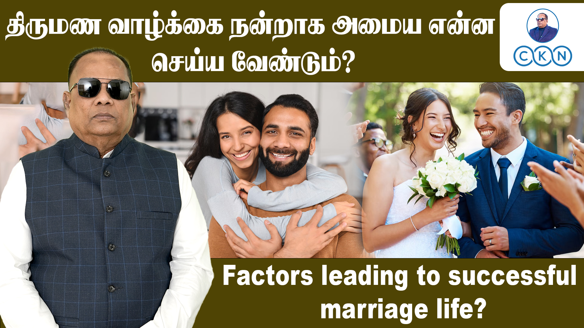 Factors Leading to Successful Marriage Life