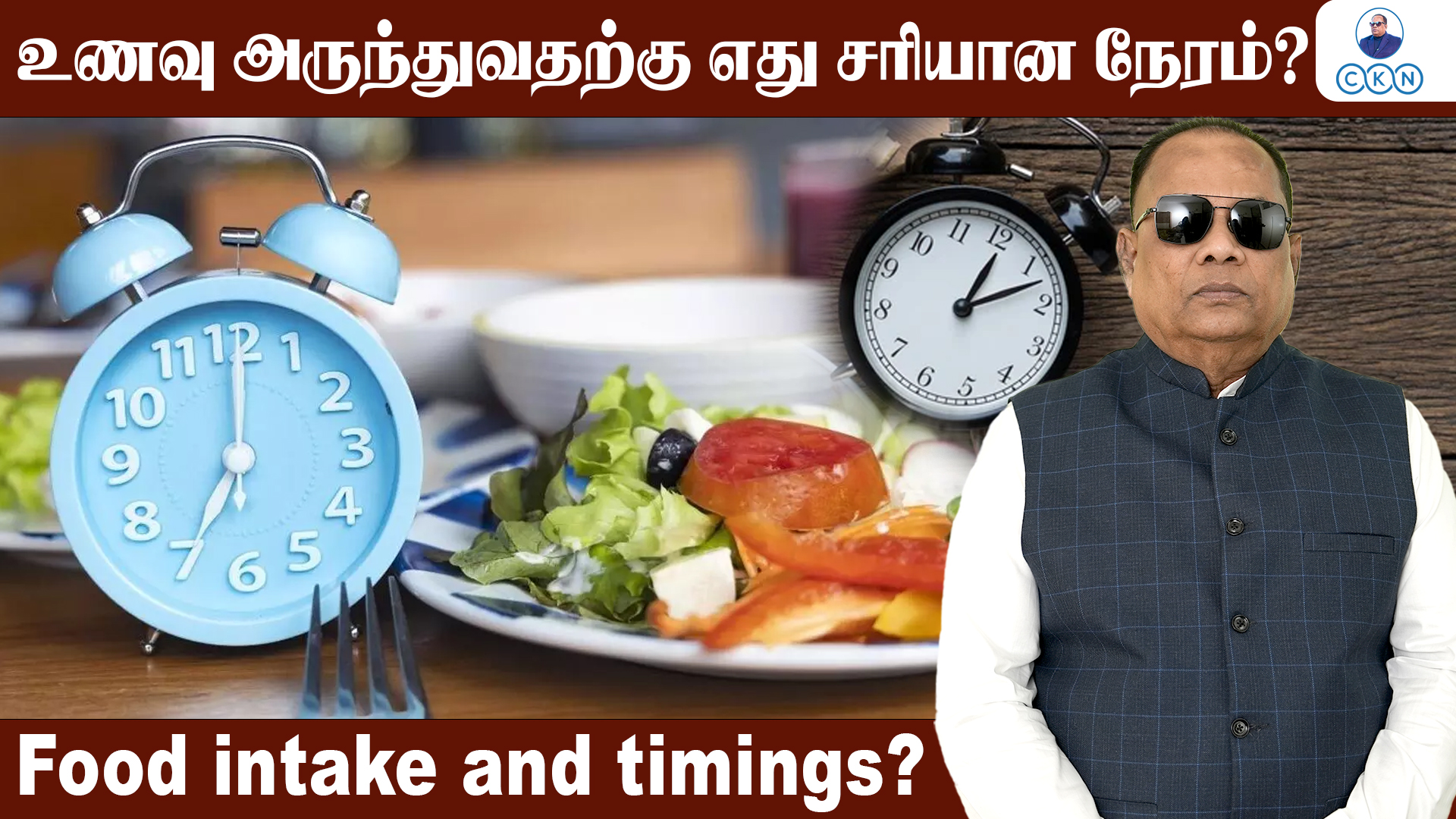 Food Intake and Timings