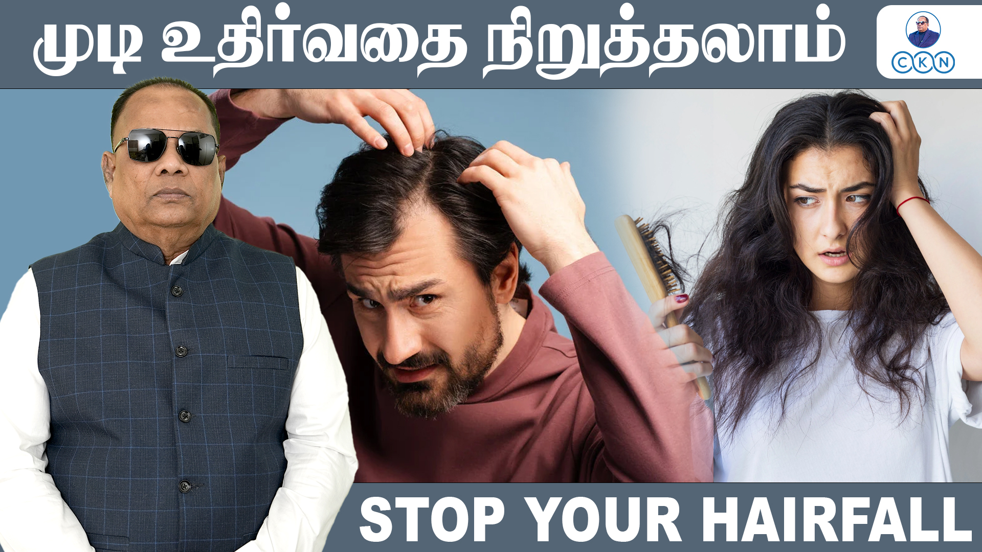 Stop your Hairfall