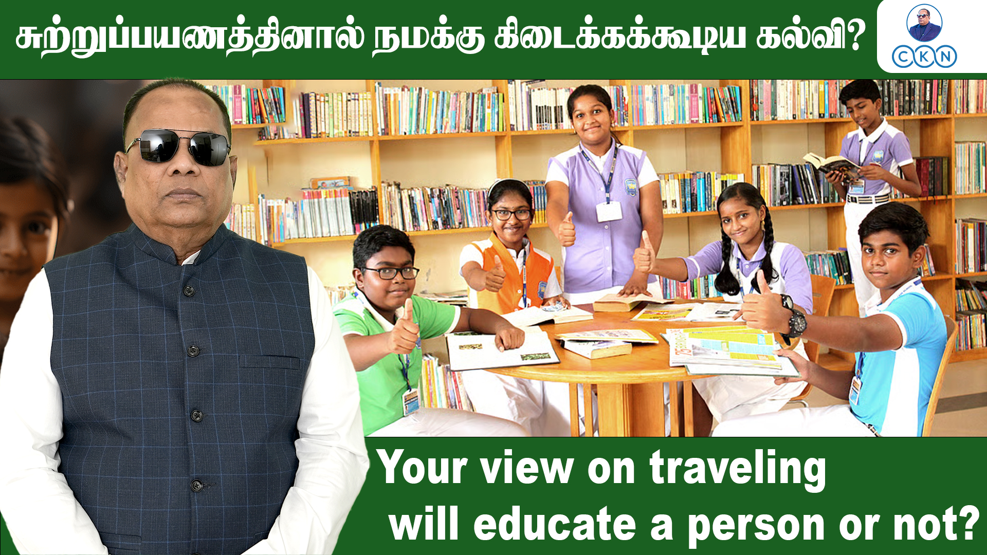 Your View On Traveling Will Educate a Person Or Not