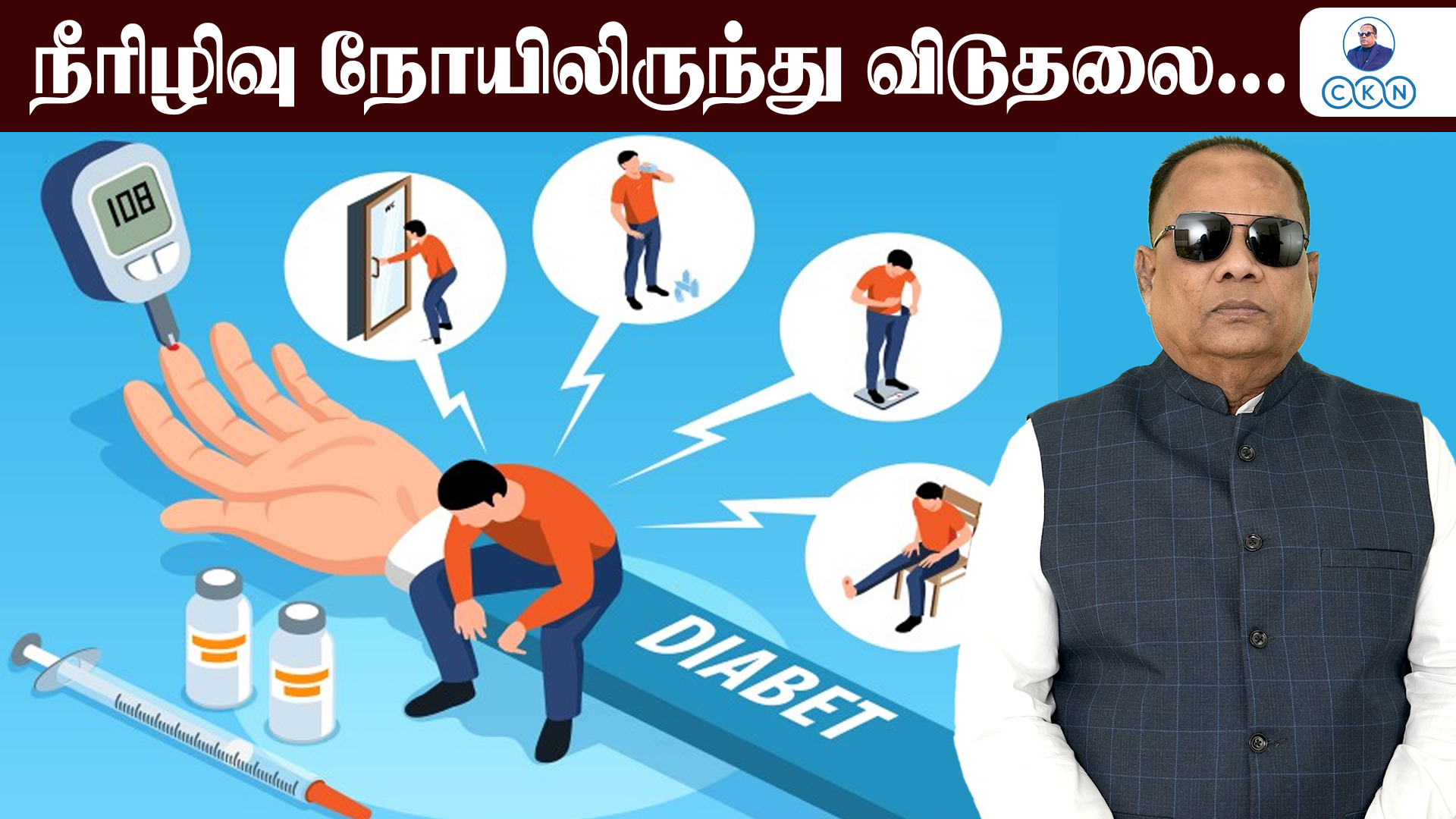 Freedom from Diabetes